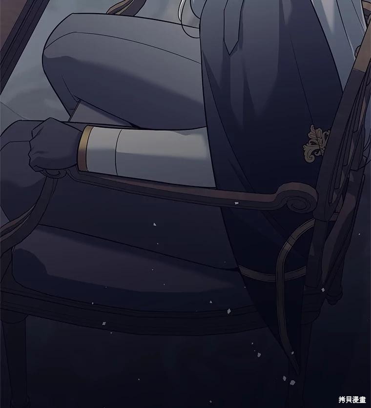 第16话 第66页