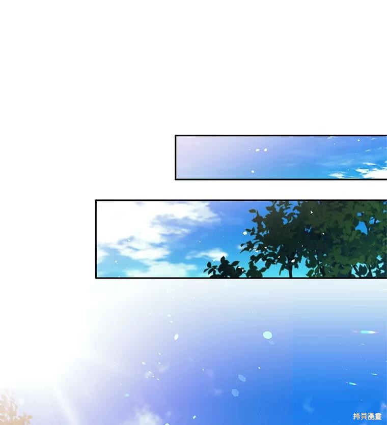 第16话 第68页