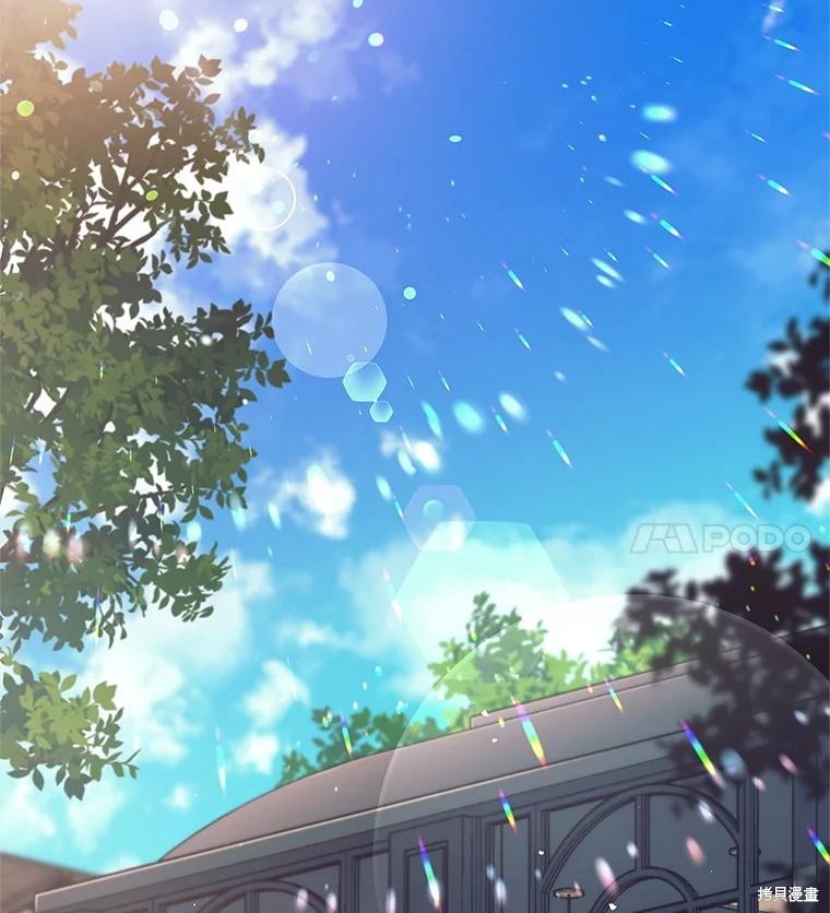 第16话 第69页