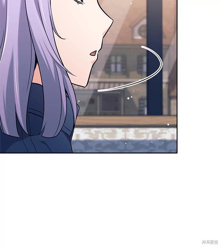 第16话 第79页