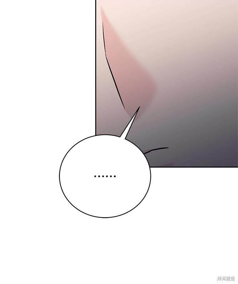 第16话 第95页