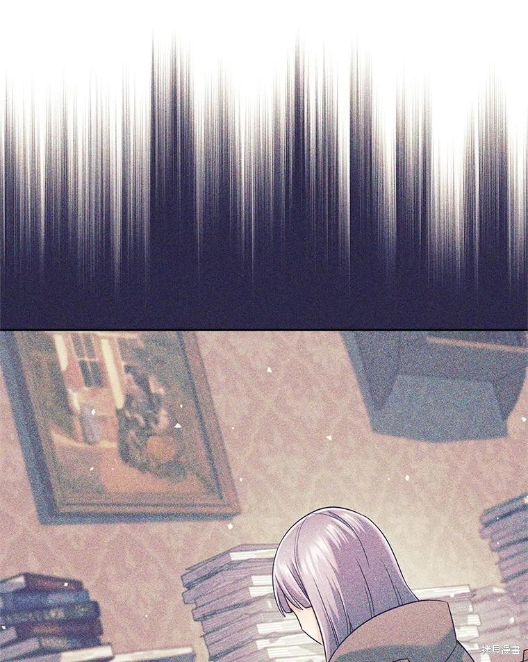 第16话 第96页