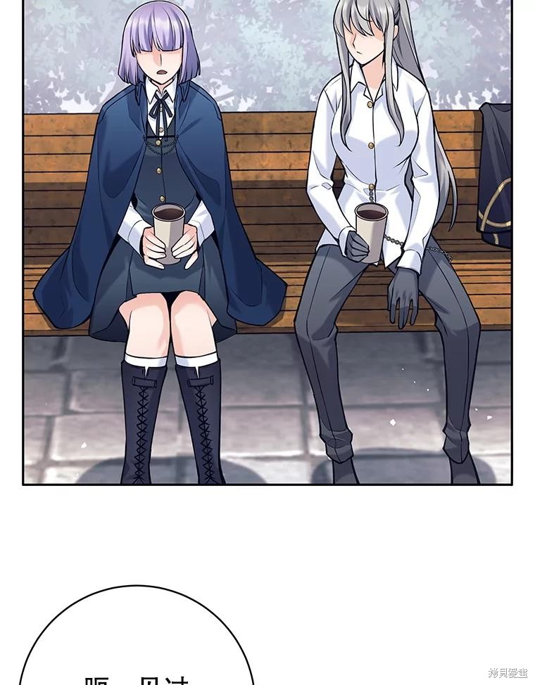第36话 第6页