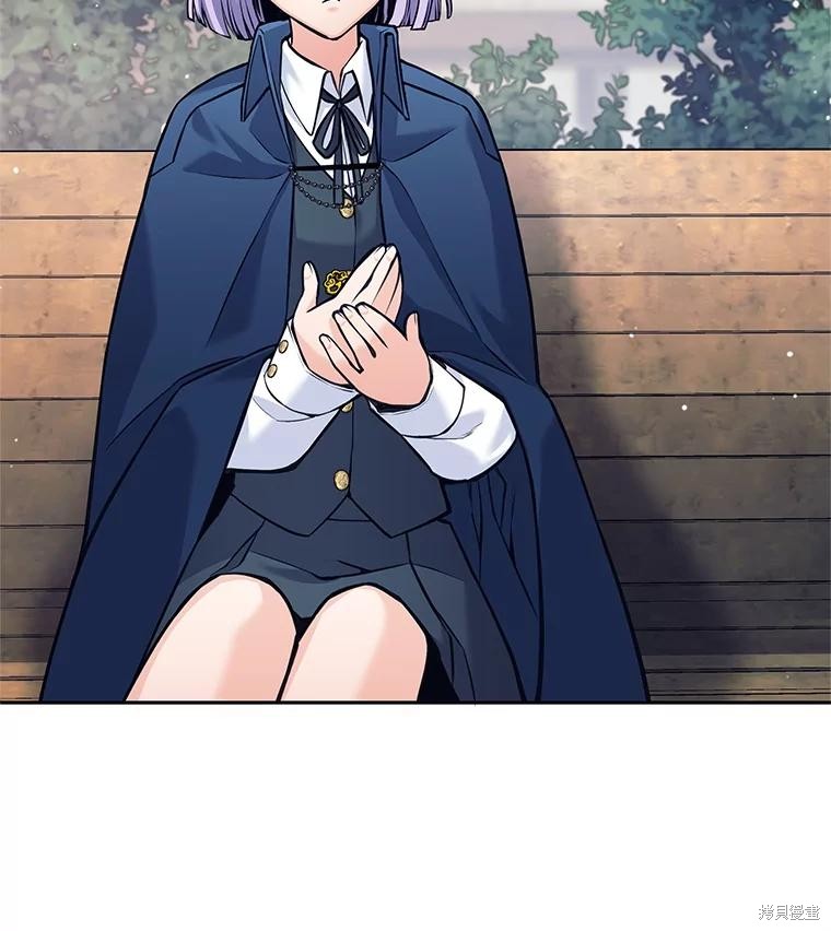 第36话 第36页
