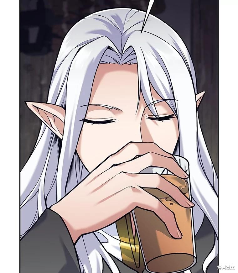 第36话 第52页