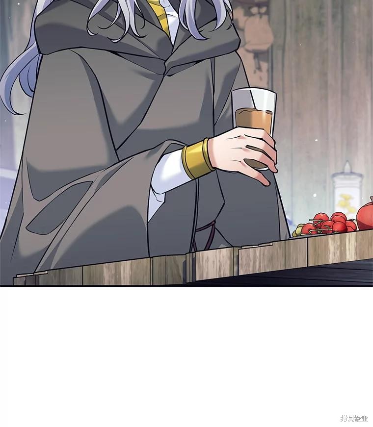 第36话 第58页
