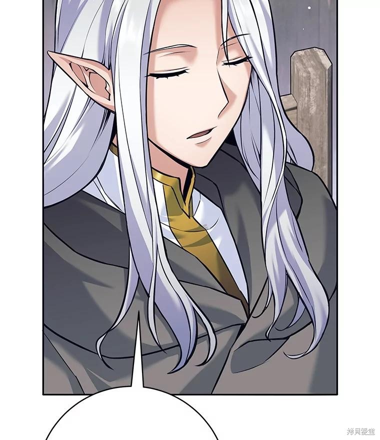 第36话 第76页