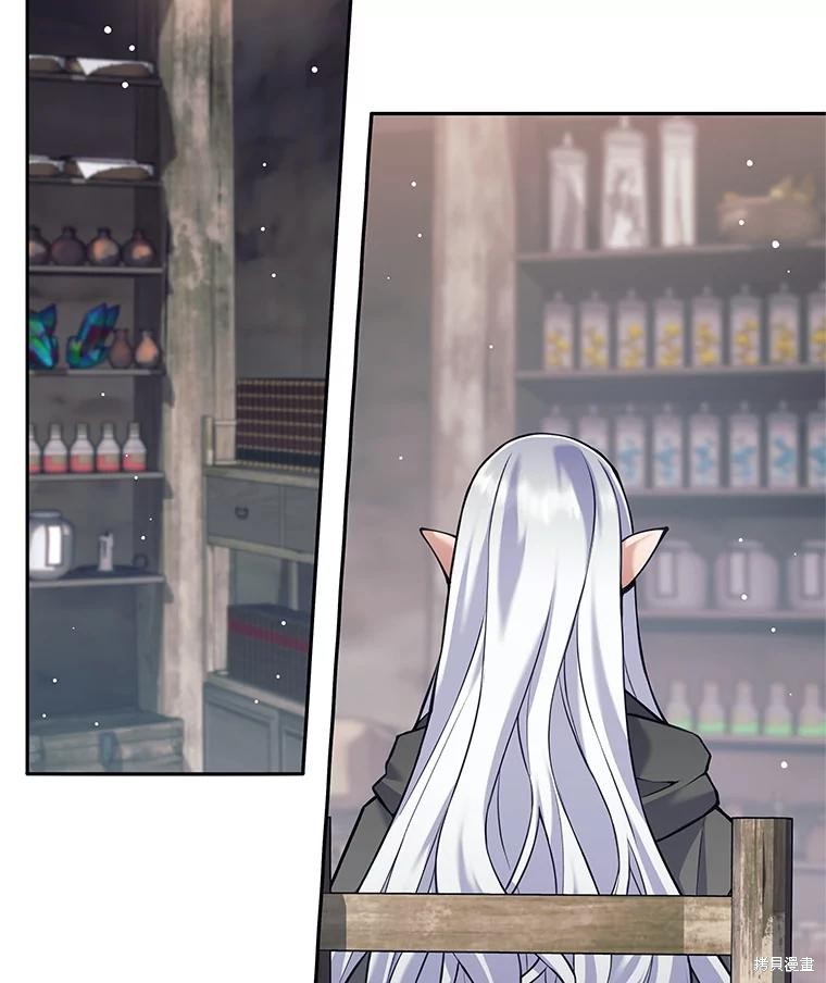 第36话 第85页