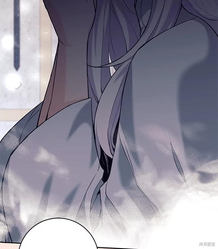 第36话 第88页
