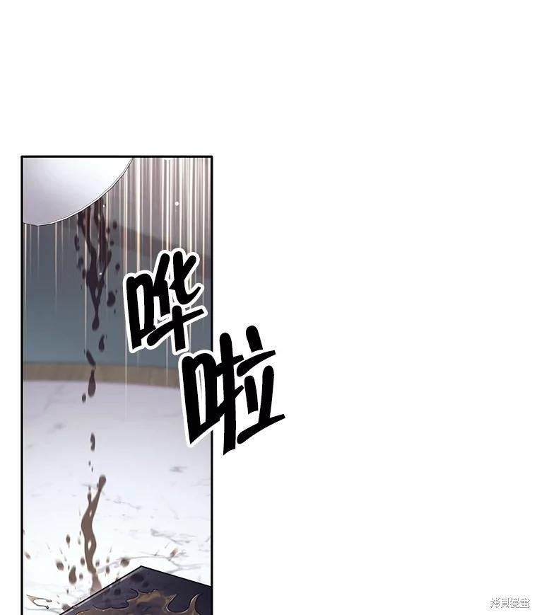 第26话 第104页