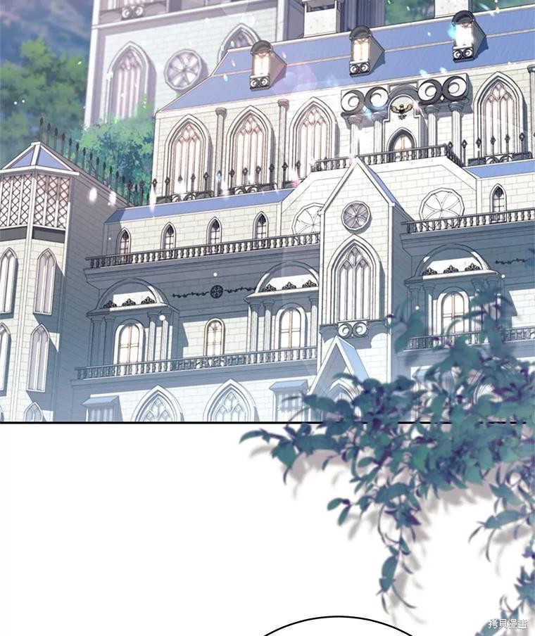 第43话 第67页