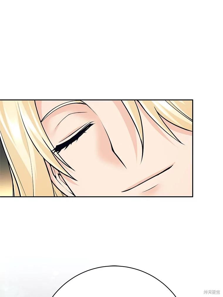 第43话 第93页