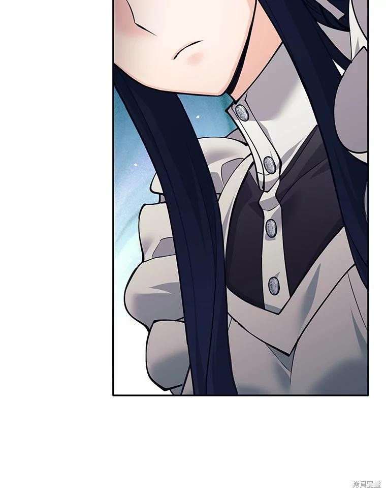 第43话 第101页