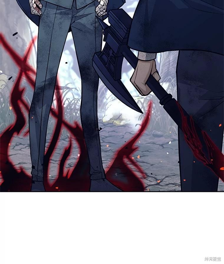 第51话 第7页