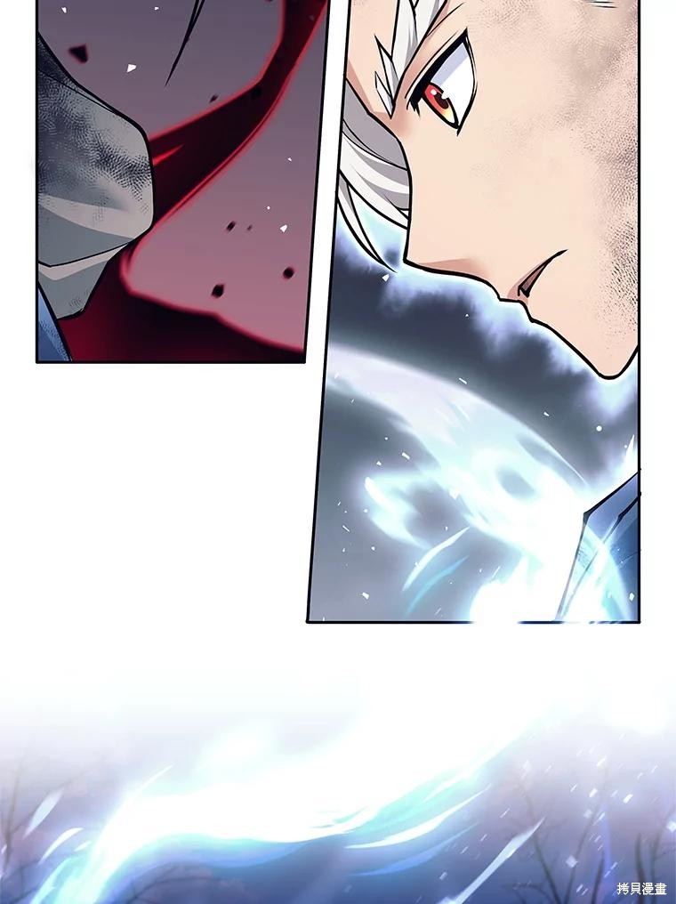 第51话 第12页