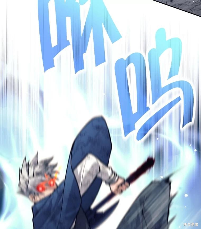 第51话 第23页