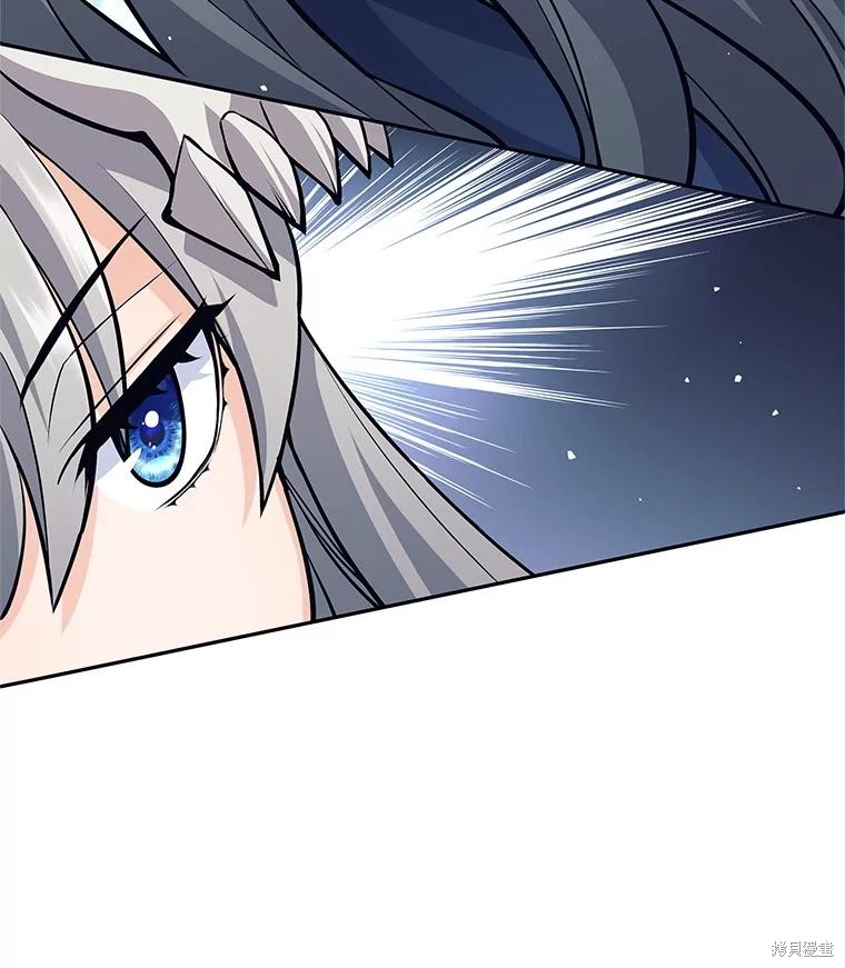 第51话 第26页