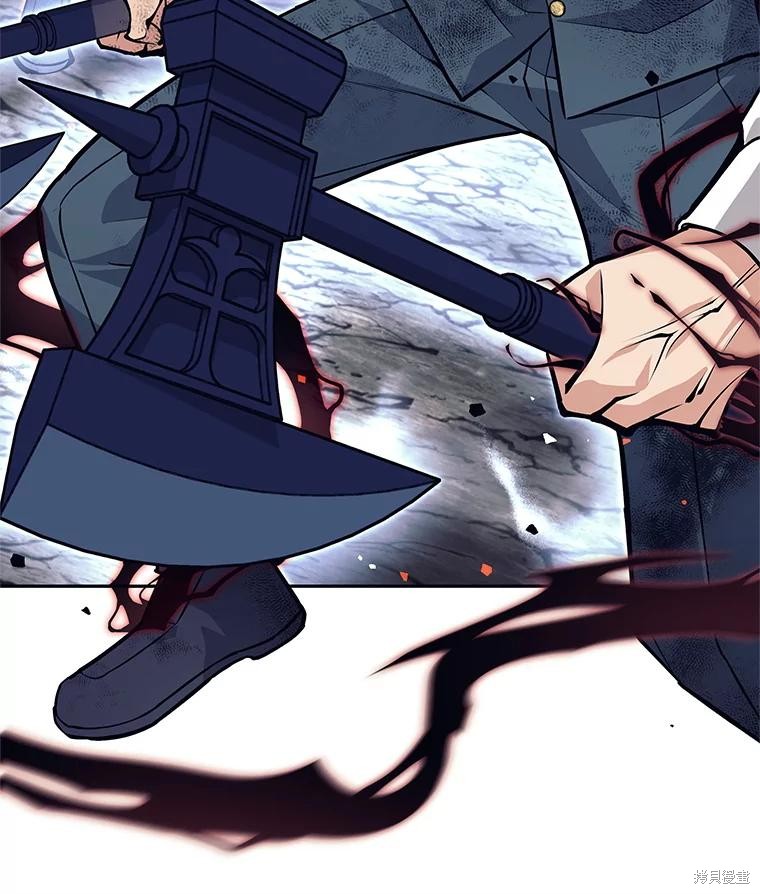 第51话 第38页