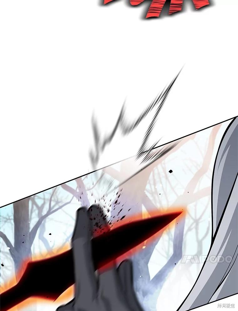 第51话 第56页