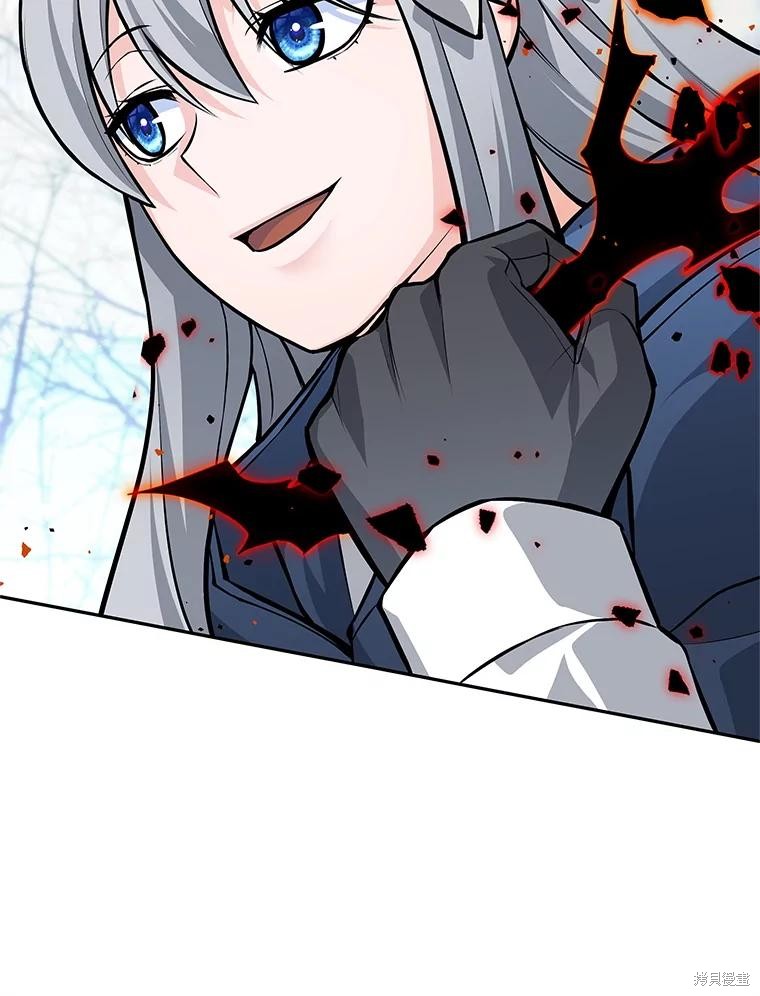 第51话 第58页