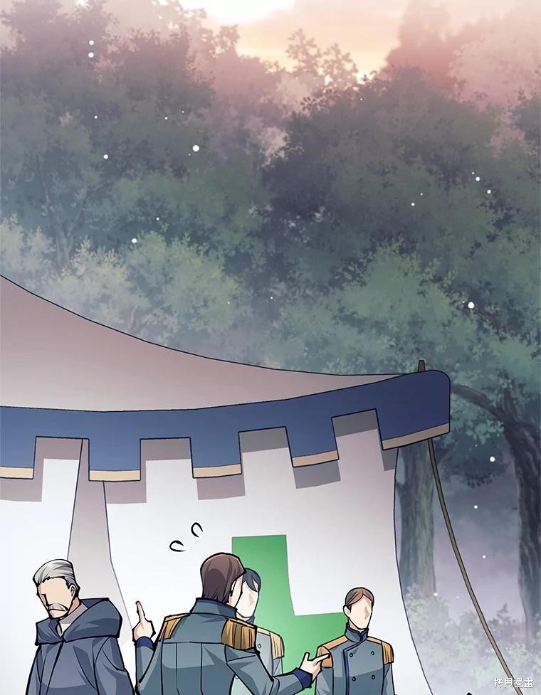 第51话 第66页