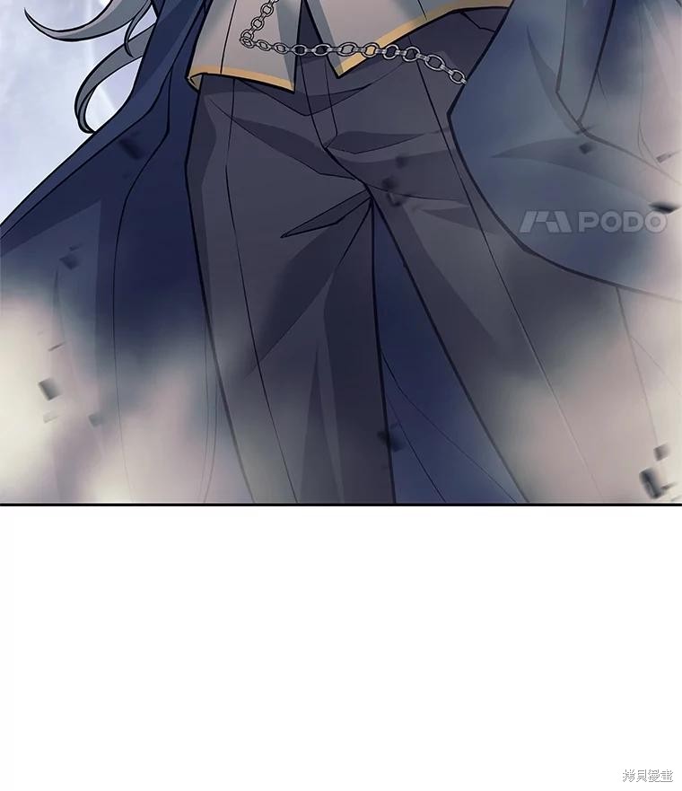 第51话 第74页