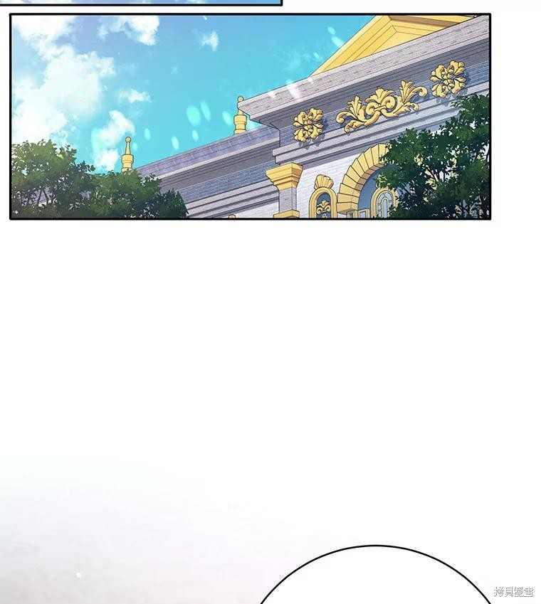 第51话 第83页