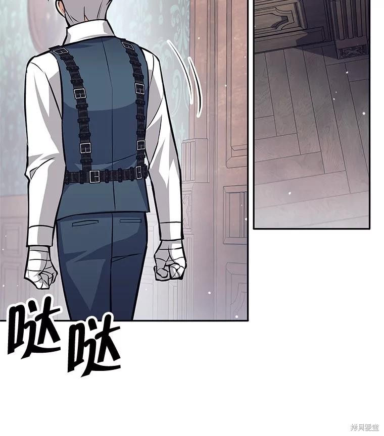 第51话 第88页