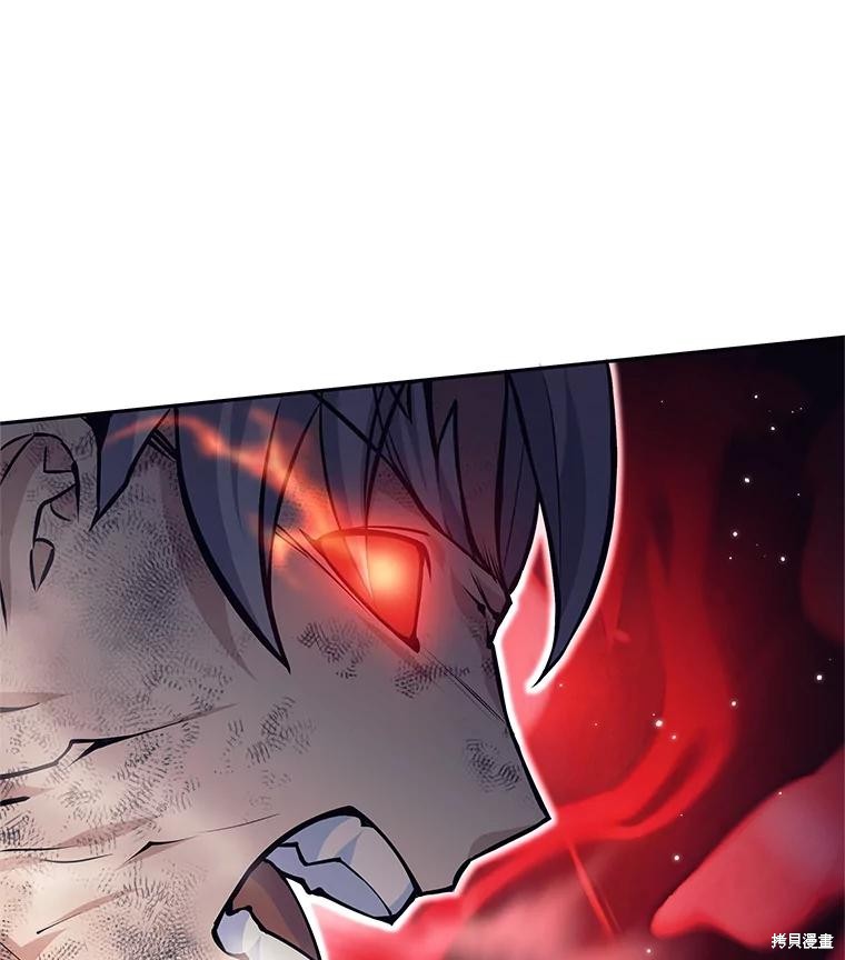 第51话 第91页