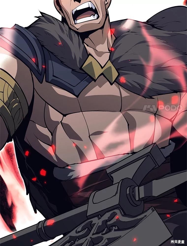 第51话 第96页