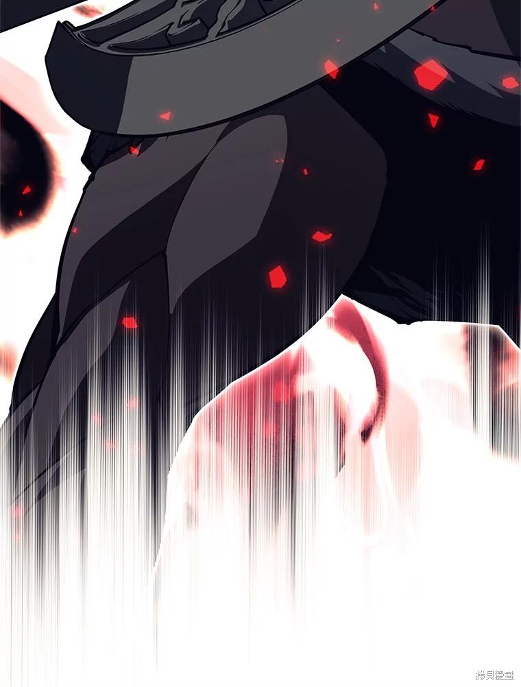 第51话 第97页