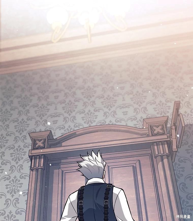 第51话 第101页