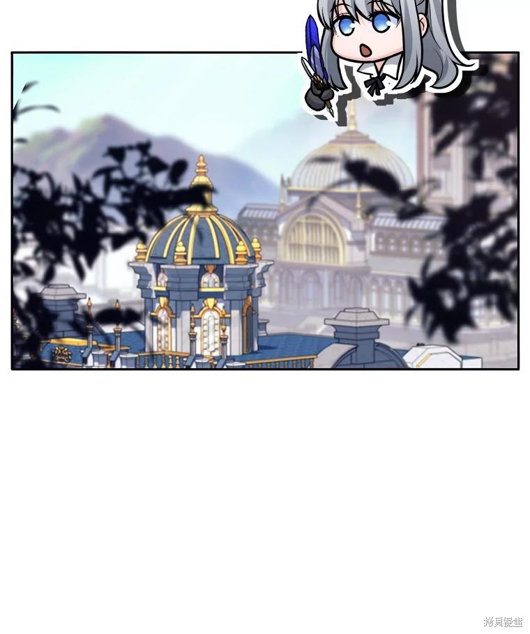 第51话 第113页