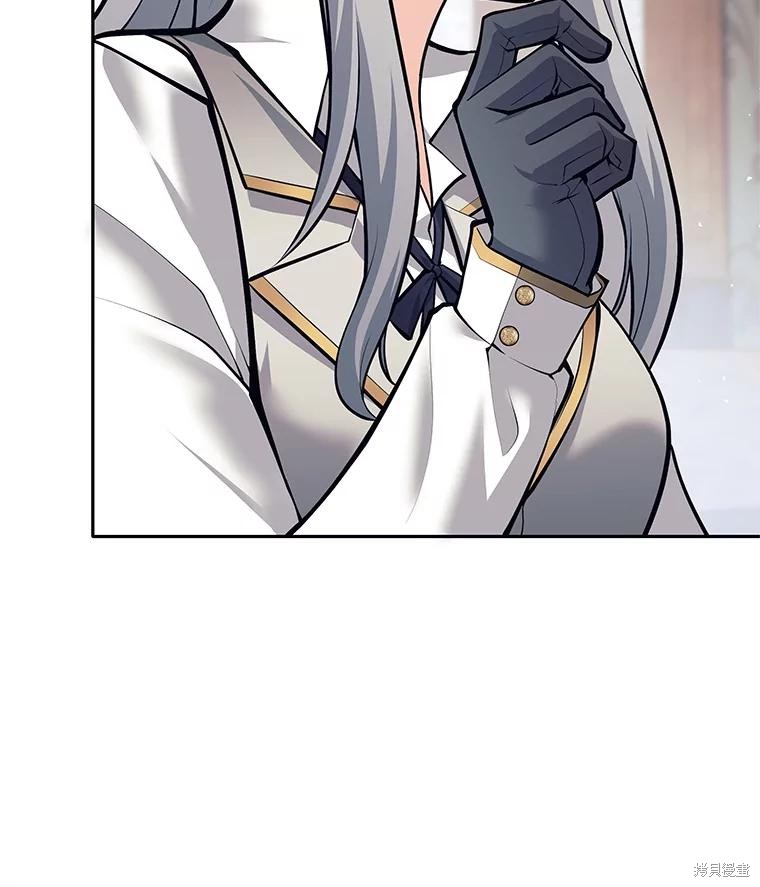 第51话 第118页