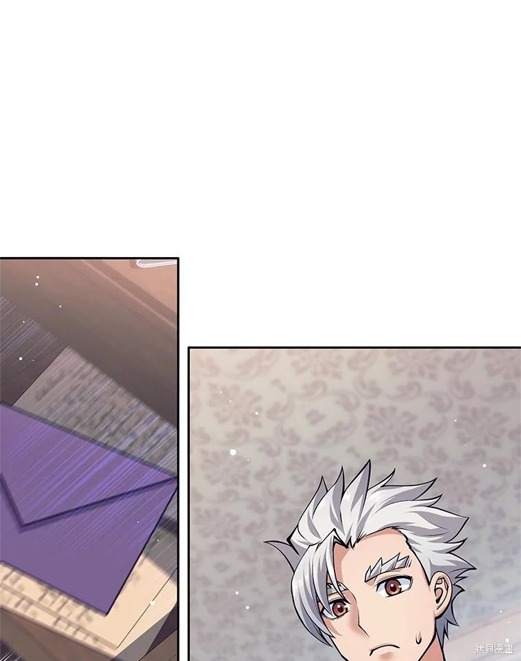 第51话 第123页