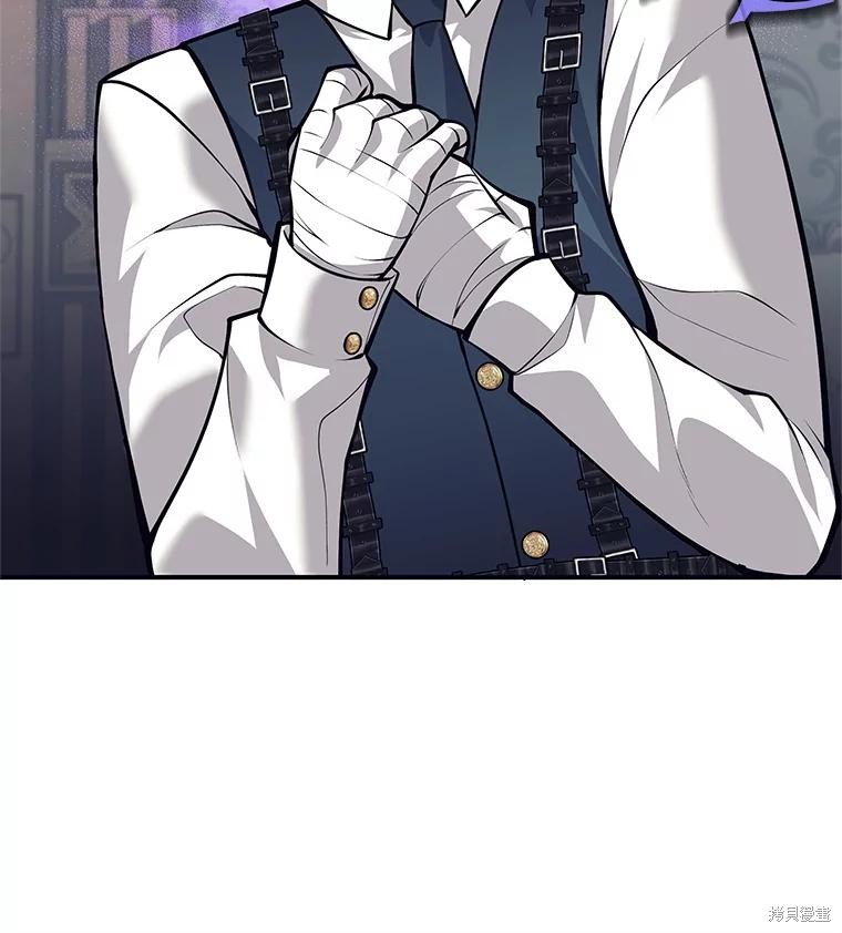 第51话 第132页