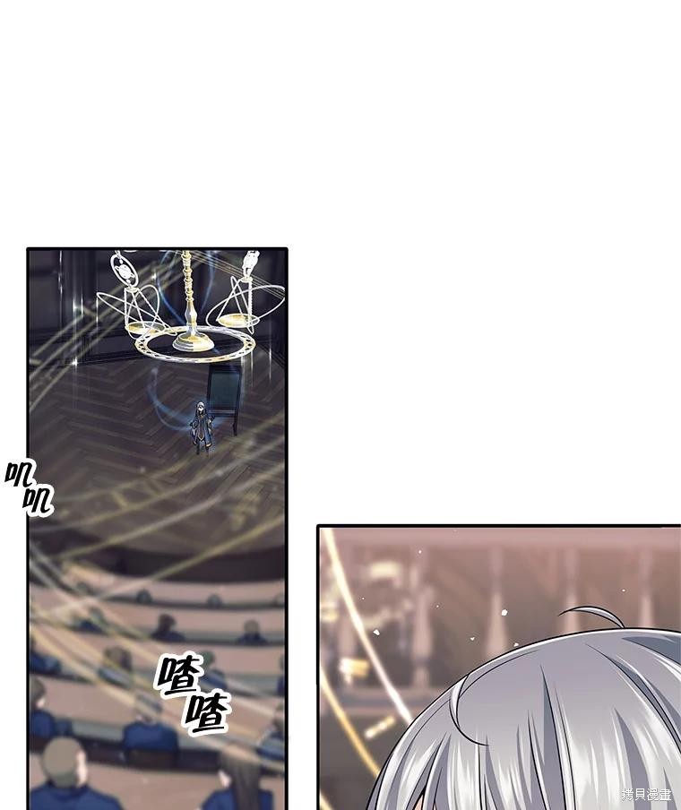 第10话 第35页