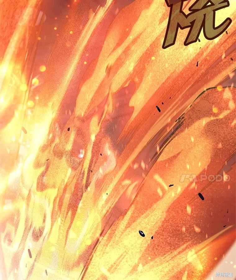 第10话 第62页