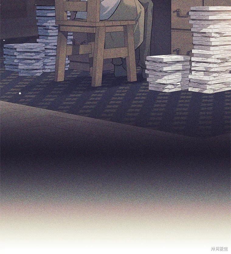 第10话 第94页