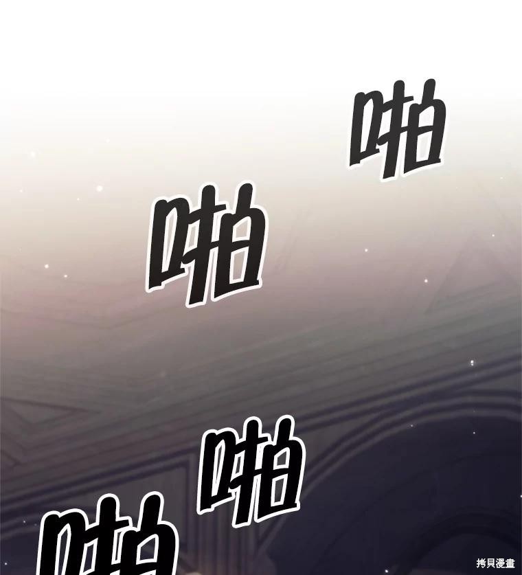 第10话 第115页