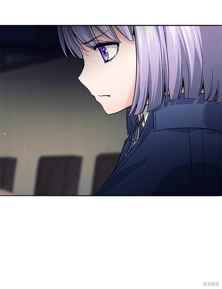 第10话 第124页