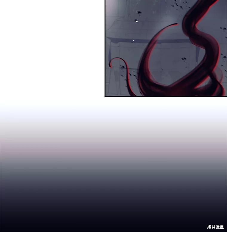第15话 第3页