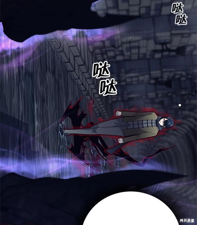 第15话 第6页