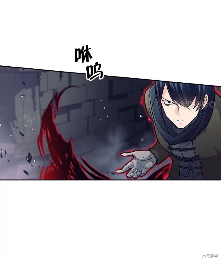 第15话 第12页