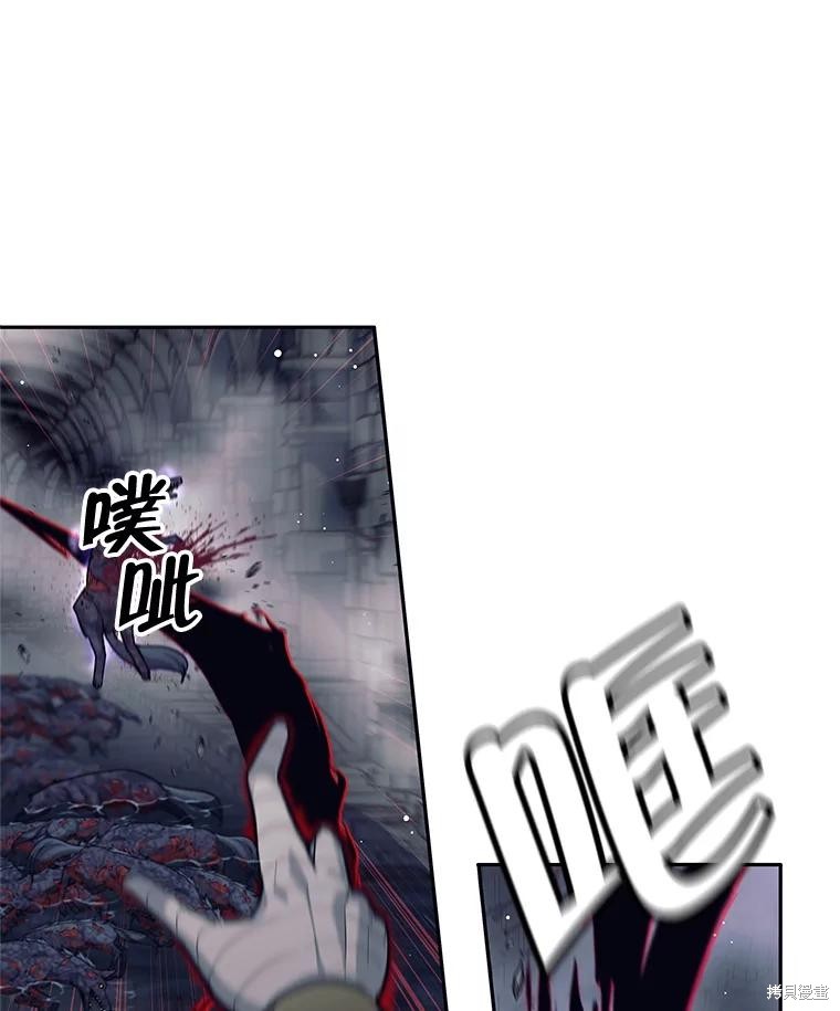 第15话 第13页