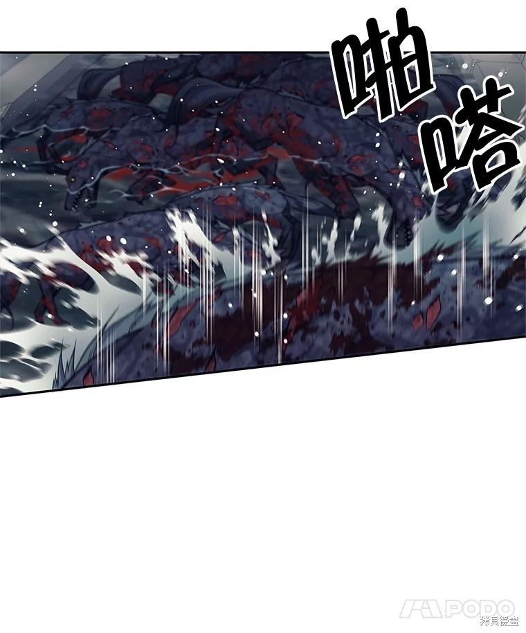 第15话 第15页