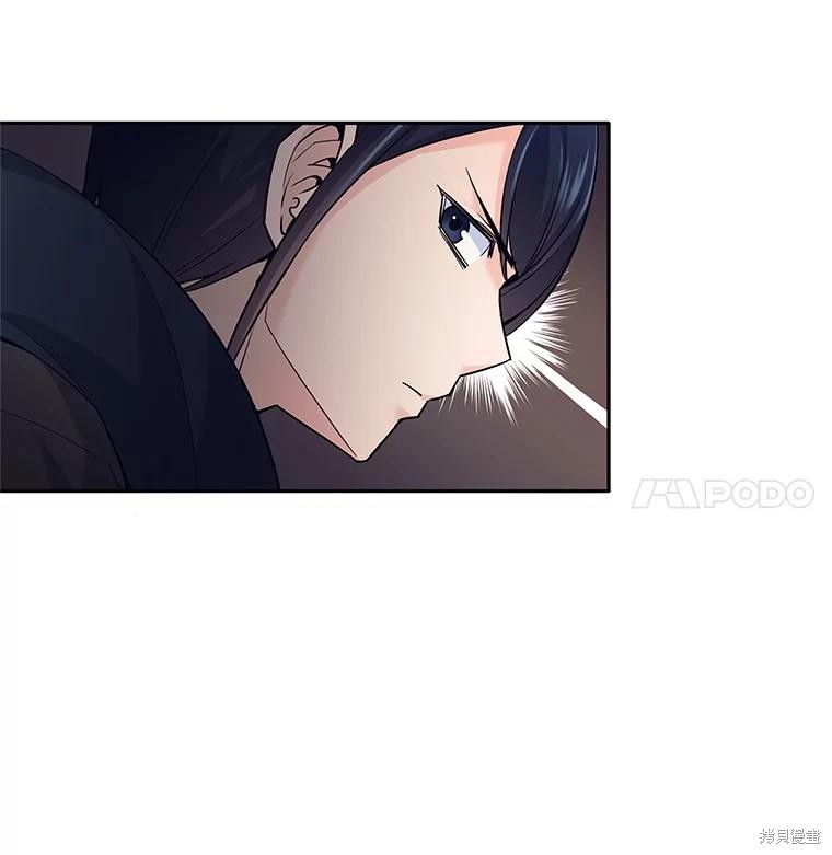 第15话 第23页