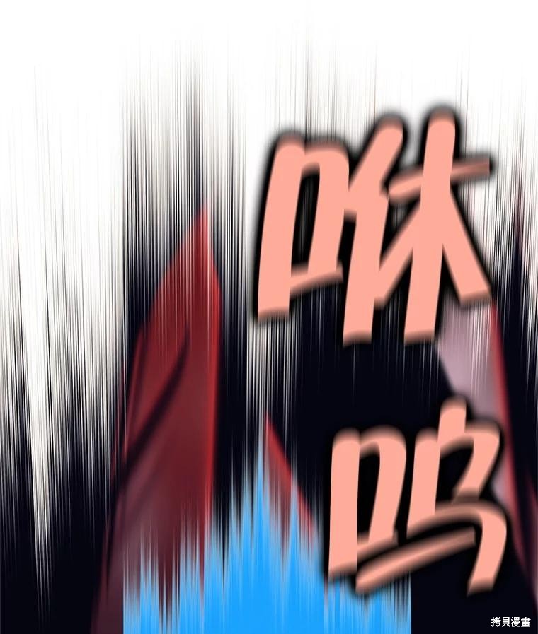 第15话 第35页