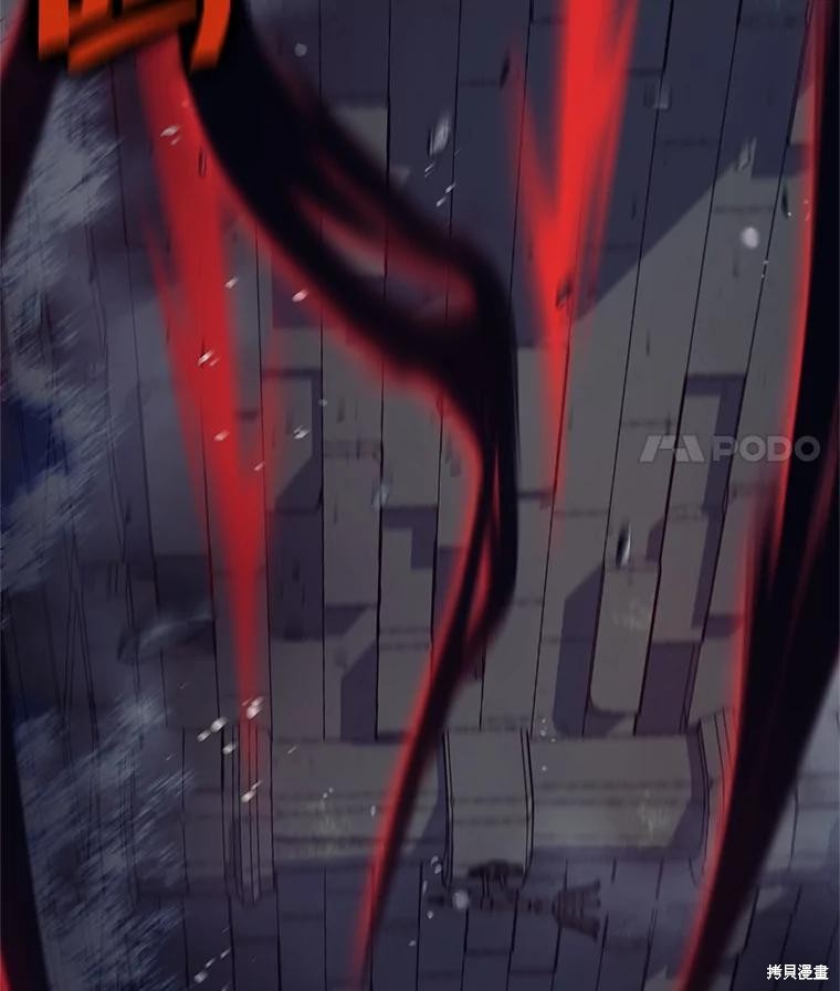 第15话 第38页