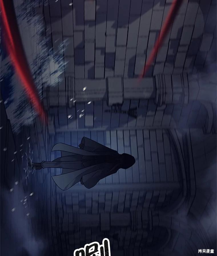 第15话 第39页